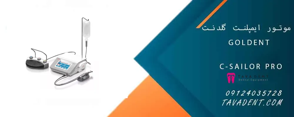 تصویر موتور ایمپلنت Woodpecker Implanter با آنگل چینی و صفحه‌نمایش دیجیتال